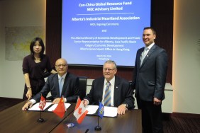 New MOU to Attract Investment in Value Added Sector