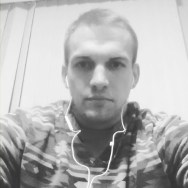 RCMP Airdrie – Missing Person