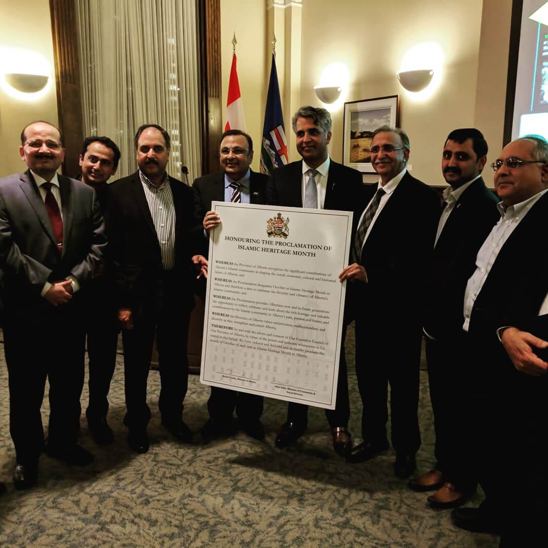Alberta Proclaims First Islamic Heritage Month