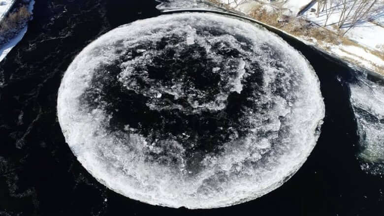 What Made this Giant Spinning Ice Disk?