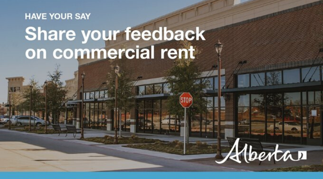 New Tool Available for Commercial Rent Feedback
